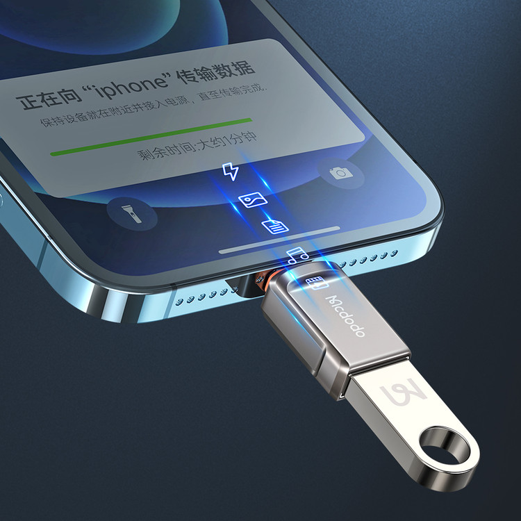 تبدیل USB به لایتنینگ مک دودو (OTG) مدل OT-8600 ت