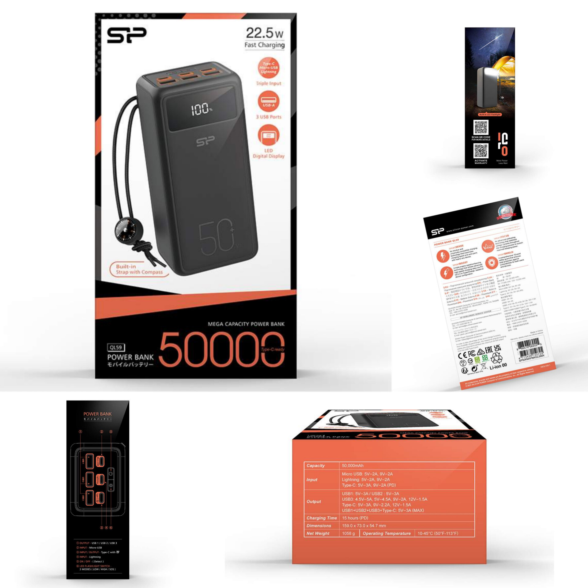 پاوربانک 50000mAh سیلیکون پاور مدل QL59 بسته بندی