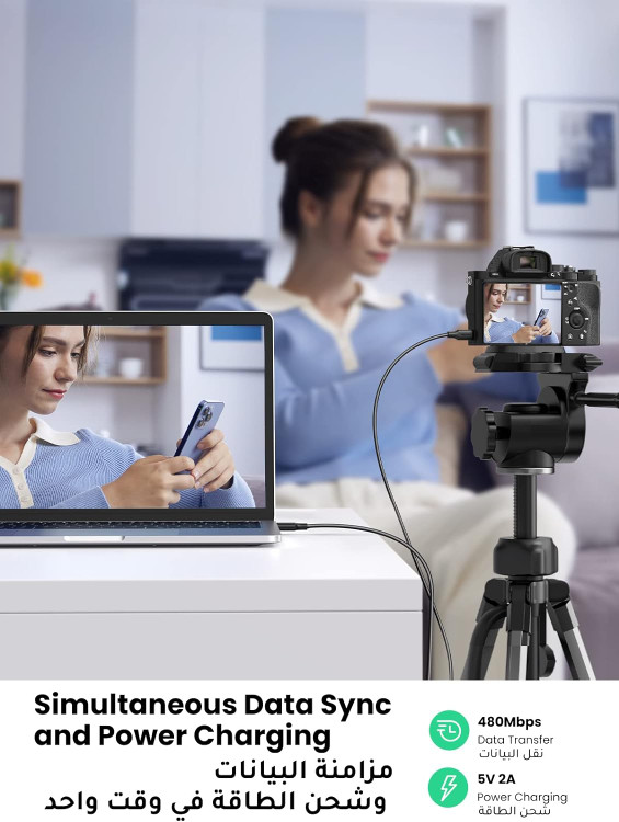 کابل یک متری مینی USB باکیفیت یوگرین 4