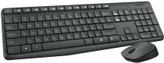 لاجیتک MK235