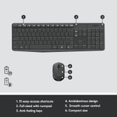 لاجیتک MK235