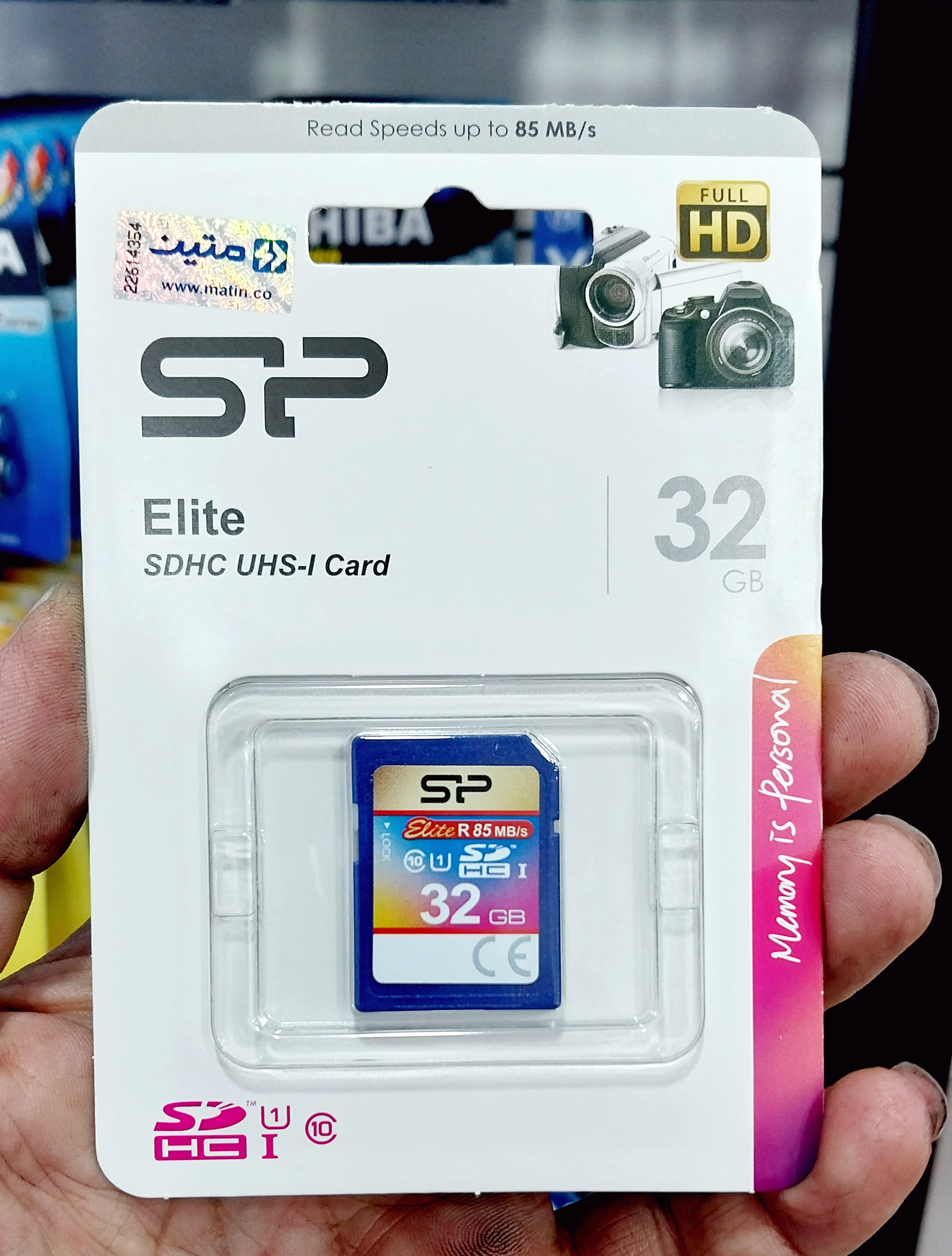 کارت حافظه SD سیلیکون پاور ELITE SDHC UHS-1 همراه پک