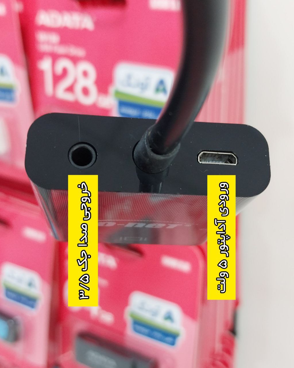 تبدیل HDMI به VGA پاور دار با خروجی صدا پورتها