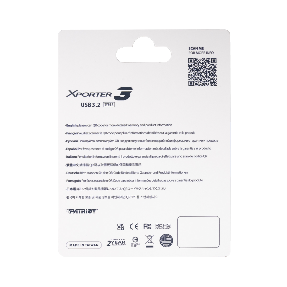 کارت حافظه 64GB پاتریوت VX Series micro SD Flash Memory card