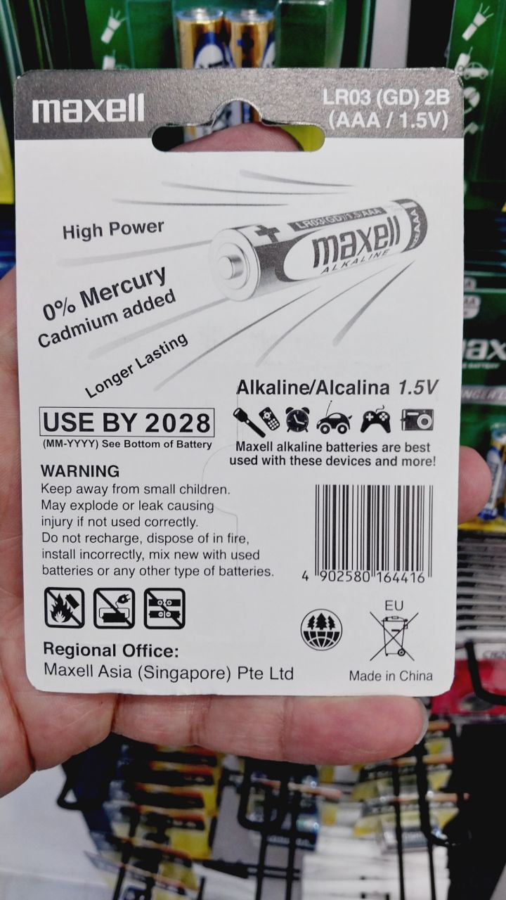 باتری قلمی AA آلکالاین مکسل بسته 2 عددی