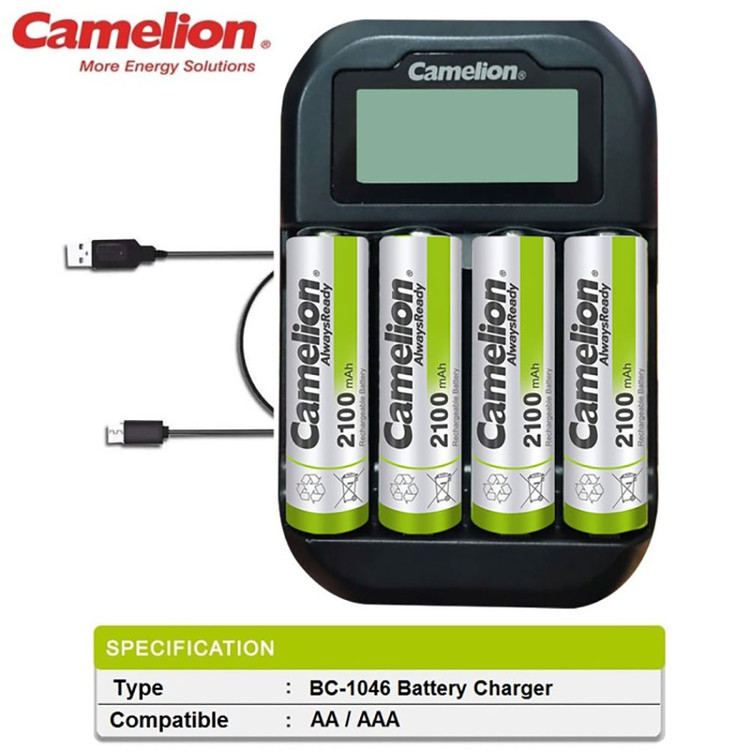 شارژر باتری کملیون مدل BC-1046
