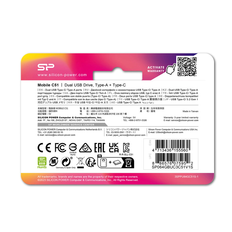 فلش مموری سیلیکون پاور مدل C51 ظرفیت 128 گیگابایت