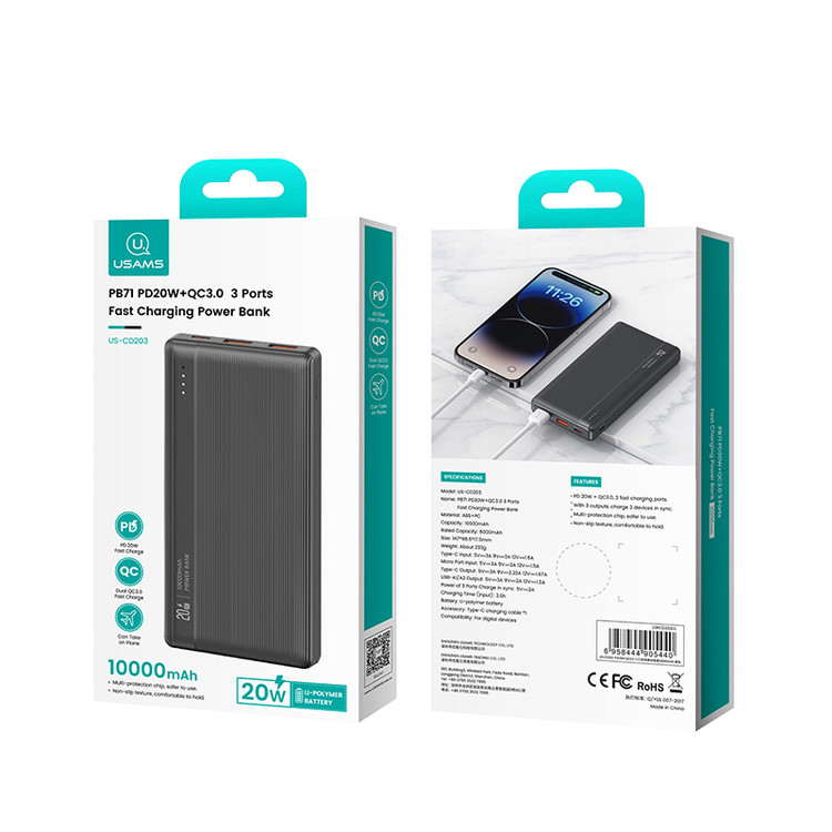 پاوربانک یوسمز مدل CD203 ظرفیت 10000 میلی آمپر ساعت