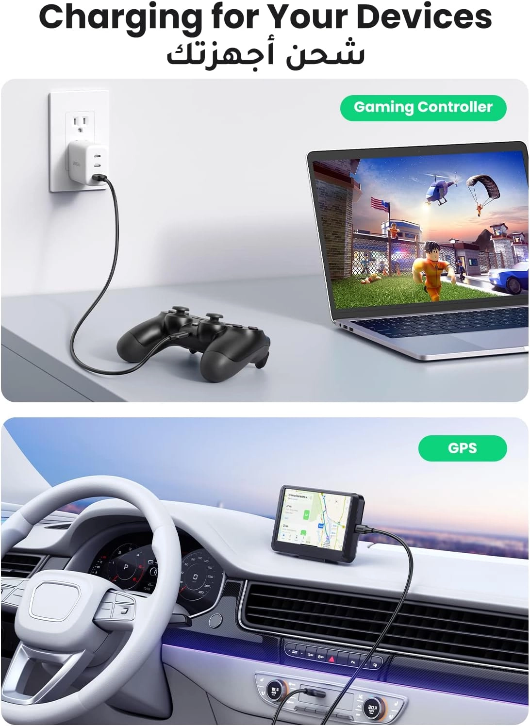 کابل 1.5 متری مینی USB  باکیفیت یوگرین  5