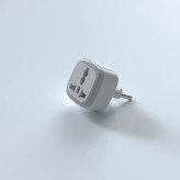 تبدیل دوشاخه برق هادرون مدل A10 سفید یک