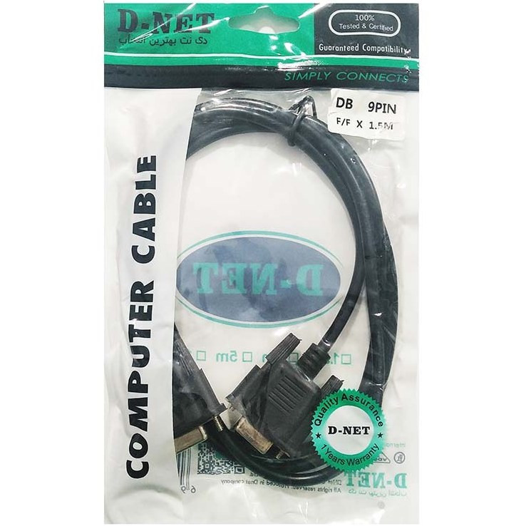 کابل کام دو سر مادگی دی نت D-NET با پک