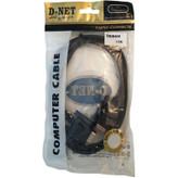 کابل کام دو سر نری دی نت D-NET با پک