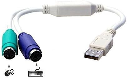 تبدیل PS2 به USB برددار ( کیبورد و موس PS2 ) کارایی