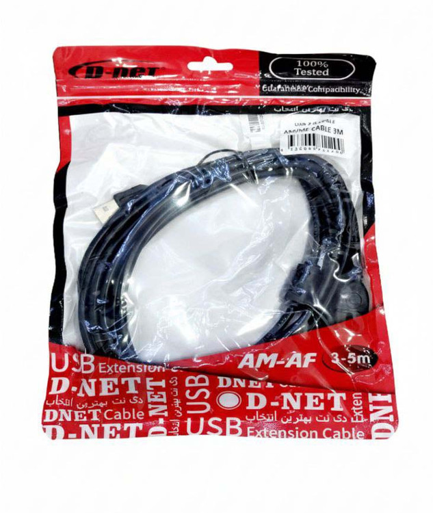 کابل افزایش طول USB 2.0 دی نت طول 3 متر پک