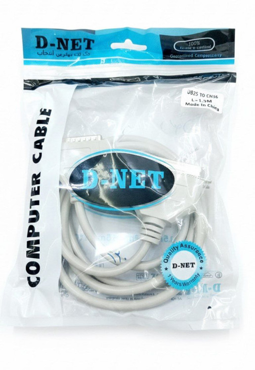 کابل پارالل DB25 به CN36 برند دی نت 1.5 متر پک