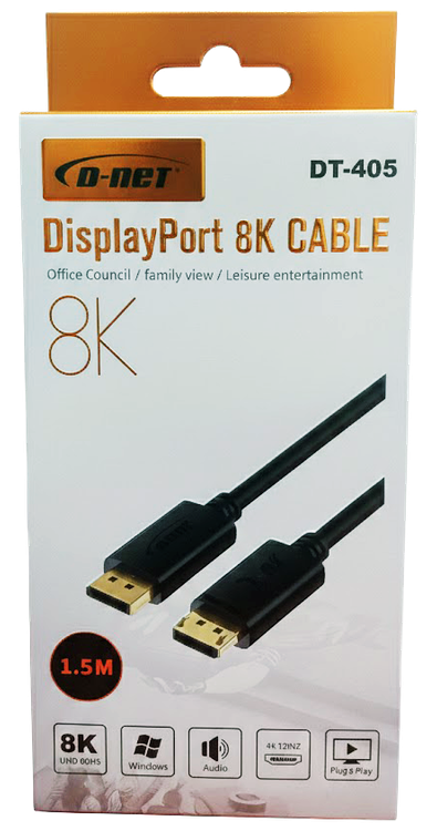 کابل DisplayPort دی نت مدل DT_405_8K طول 1.5 متر جلوی پک