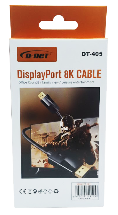 کابل DisplayPort دی نت مدل DT_405_8K طول 1.5 متر پشت پک