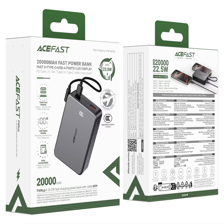پاوربانک 20000 میلیآمپر 22.5 وات اِیس فست مدل Acefast M29